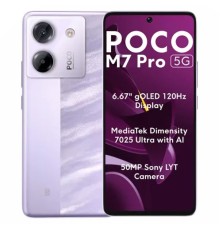 Смартфон POCO M7 Pro 5G 12/256GB Purple (Фиолетовый)