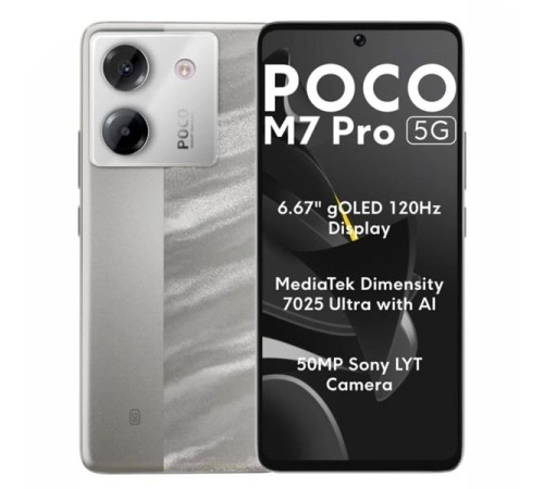 Смартфон POCO M7 Pro 5G 12/256GB Lunar Dust (Серебристый) Смартфон POCO M7 Pro 5G 12/256GB Lunar Dust (Серебристый)