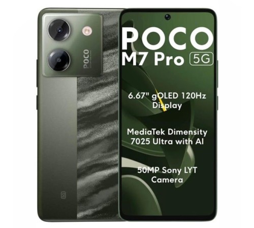 Смартфон POCO M7 Pro 5G 8/256GB Olive Twilight (Зеленый) Смартфон POCO M7 Pro 5G 8/256GB Olive Twilight (Зеленый)