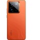 Смартфон Realme GT 7 Pro 5G 12/512 Orange RU