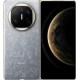 Смартфон Huawei Mate X6 12/512ГБ (ICL-LX9), серый