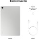 Планшет Samsung Galaxy Tab A9 Plus 5G (SM-X216), 11
