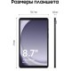 Планшет Samsung Galaxy Tab A9 Wi-Fi + Cellular (SM-X115), 8.7