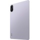 Планшет Redmi Pad 2 8/256Gb Wi-Fi Purple
