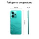 Смартфон Realme 14T 8/256 ГБ, Dual nano SIM, зеленый