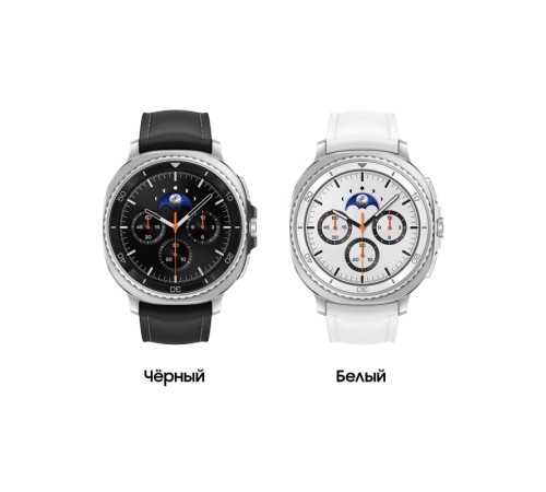 Умные часы Samsung Galaxy Watch 8 Classic 46 мм LTE, White (SM-L505)