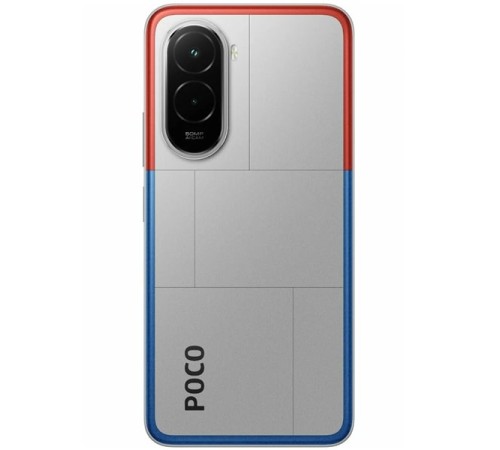 Смартфон Xiaomi POCO M7 8/256ГБ, Dual nano SIM, серебристый