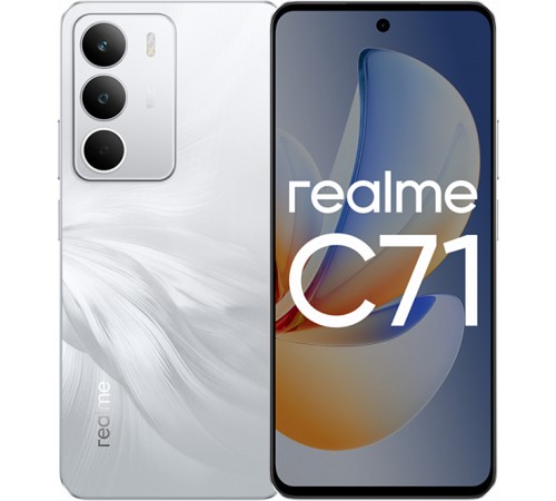 Смартфон Realme C71 6/128 ГБ, белый Смартфон Realme C71 6/128 ГБ, белый