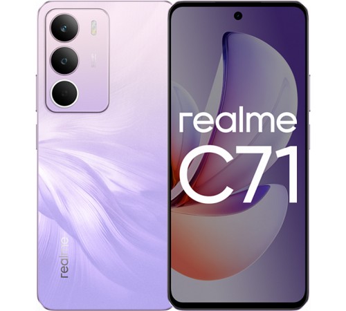 Смартфон Realme C71 6/128 ГБ, фиолетовый Смартфон Realme C71 6/128 ГБ, фиолетовый
