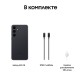 Смартфон Samsung Galaxy S25 FE 8/256 ГБ (S731B) черный