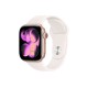 Apple Watch S11 GPS + Cellular 42mm Rose Gold Aluminum Case with Light Blush Sport Band S/M