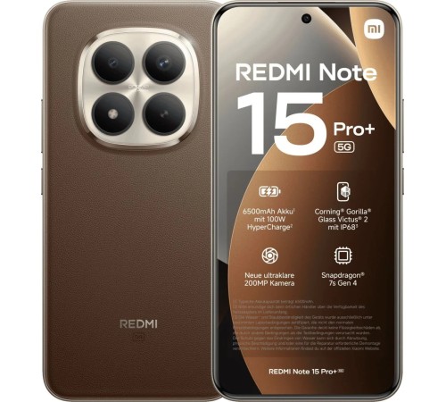 Смартфон Xiaomi Redmi Note 15 Pro Plus 8/256 ГБ, 5G, NFC, Dual nano SIM, коричневый