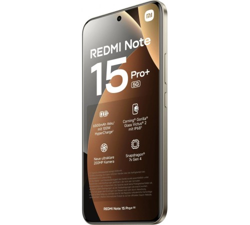 Смартфон Xiaomi Redmi Note 15 Pro Plus 12/512 ГБ, 5G, NFC, Dual nano SIM, коричневый