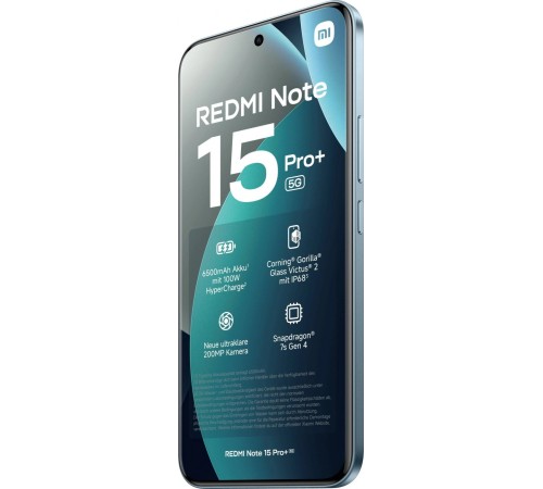 Смартфон Xiaomi Redmi Note 15 Pro Plus 12/512 ГБ, 5G, NFC, Dual nano SIM, синий