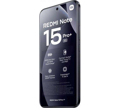 Смартфон Xiaomi Redmi Note 15 Pro Plus 12/512 ГБ, 5G, NFC, Dual nano SIM, черный