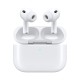 Беспроводные наушники Apple AirPods Pro 3, белый