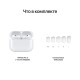 Беспроводные наушники Apple AirPods Pro 3, белый