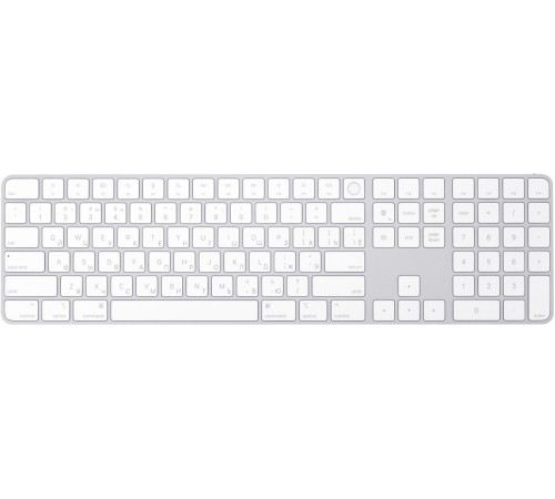 Клавиатура Apple Magic Keyboard White Numeric Touch ID EN/RU (MK2C3) Клавиатура Apple Magic Keyboard White Numeric Touch ID EN/RU (MK2C3)
