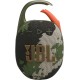 Портативная акустика JBL Clip 5, 7 Вт, камуфляж