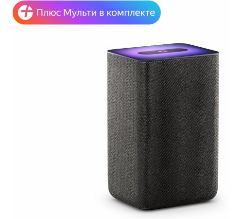 Яндекс Станция 2 - умная колонка с Алисой, антрацит Яндекс Станция 2 - умная колонка с Алисой, антрацит