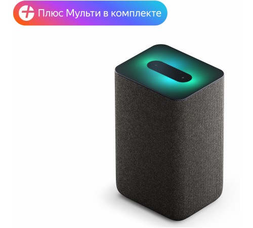 Яндекс Станция 2 - умная колонка с Алисой, антрацит Яндекс Станция 2 - умная колонка с Алисой, антрацит