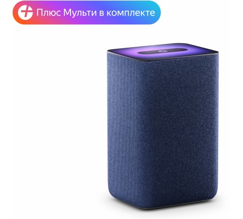 Яндекс Станция 2 - умная колонка с Алисой, антрацит Яндекс Станция 2 - умная колонка с Алисой, антрацит