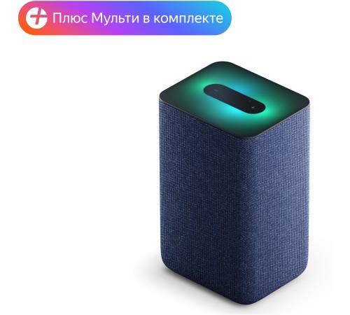 Яндекс Станция 2 - умная колонка с Алисой, антрацит Яндекс Станция 2 - умная колонка с Алисой, антрацит