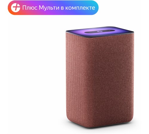 Яндекс Станция 2 - умная колонка с Алисой, антрацит Яндекс Станция 2 - умная колонка с Алисой, антрацит