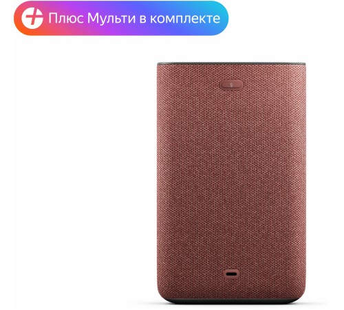 Яндекс Станция 2 - умная колонка с Алисой, антрацит Яндекс Станция 2 - умная колонка с Алисой, антрацит