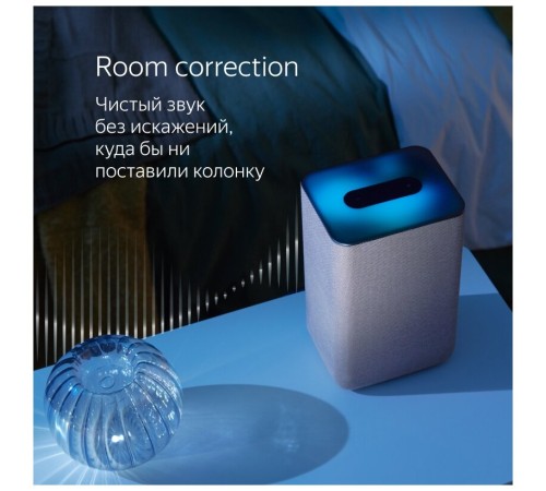 Яндекс Станция 2 - умная колонка с Алисой, антрацит Яндекс Станция 2 - умная колонка с Алисой, антрацит