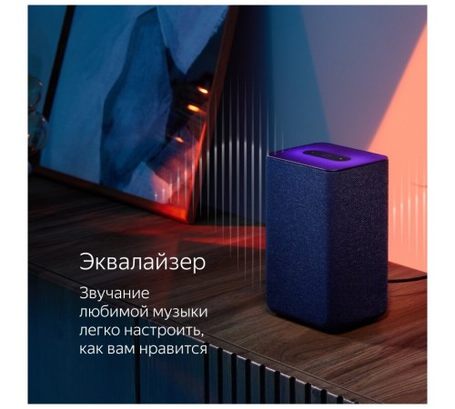 Яндекс Станция 2 - умная колонка с Алисой, антрацит Яндекс Станция 2 - умная колонка с Алисой, антрацит