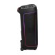 Портативная акустика JBL Partybox Ultimate, 1100 Вт, черный