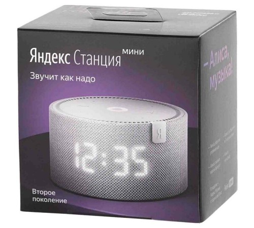 Умная колонка Яндекс Новая Станция Мини (с часами) с Алисой, серый опал