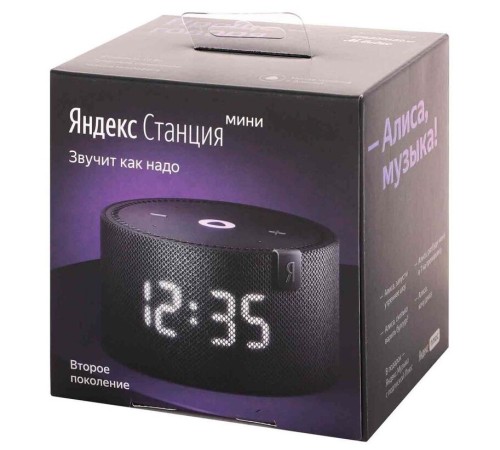 Умная колонка Яндекс Новая Станция Мини (с часами) с Алисой, черный оникс Умная колонка Яндекс Новая Станция Мини (с часами) с Алисой, черный оникс