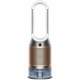 Очиститель-увлажнитель воздуха Dyson PH05 Purifier Humidify + Cool PH2 De-NOx (белый/золотой)