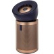 Очиститель воздуха Dyson Purifier Big+Quiet Formaldehyde BP04, Prussian Blue/Gold, синий/золотой