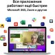 Apple MacBook Pro 13.3 Touch Bar 2022 MNEQ3LL/A (M2 8-Core, GPU 10-Core, 8GB, 512GB) серебристый