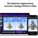 Apple MacBook Pro 13.3 Touch Bar 2022 MNEQ3LL/A (M2 8-Core, GPU 10-Core, 8GB, 512GB) серебристый
