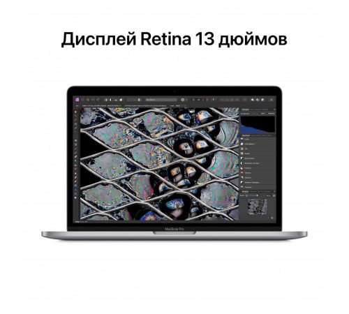 Apple MacBook Pro 13.3 Touch Bar 2022 MNEQ3LL/A (M2 8-Core, GPU 10-Core, 8GB, 512GB) серебристый Apple MacBook Pro 13.3 Touch Bar 2022 MNEQ3LL/A (M2 8-Core, GPU 10-Core, 8GB, 512GB) серебристый