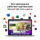 Apple MacBook Pro 13.3 Touch Bar 2022 MNEQ3LL/A (M2 8-Core, GPU 10-Core, 8GB, 512GB) серебристый
