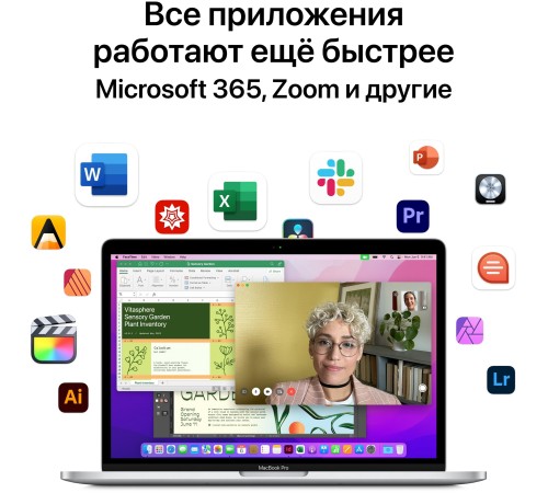 Apple MacBook Pro 13.3 Touch Bar 2022 MNEJ3LL/A (M2 8-Core, GPU 10-Core, 8GB, 512GB) серый космос