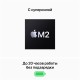 Apple MacBook Pro 13.3 Touch Bar 2022 MNEJ3LL/A (M2 8-Core, GPU 10-Core, 8GB, 512GB) серый космос