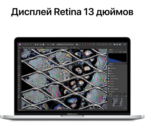 Apple MacBook Pro 13.3 Touch Bar 2022 MNEJ3LL/A (M2 8-Core, GPU 10-Core, 8GB, 512GB) серый космос