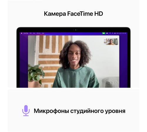 Apple MacBook Pro 13.3 Touch Bar 2022 MNEJ3LL/A (M2 8-Core, GPU 10-Core, 8GB, 512GB) серый космос