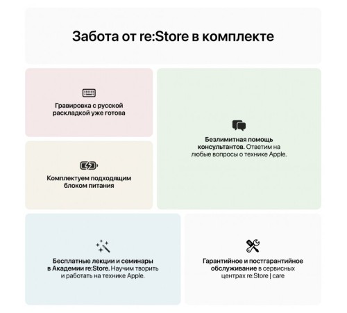 Apple MacBook Pro 13.3 Touch Bar 2022 MNEJ3LL/A (M2 8-Core, GPU 10-Core, 8GB, 512GB) серый космос