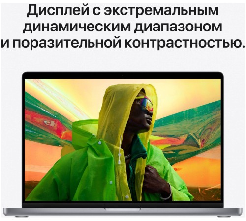 Apple Macbook Pro 14 2023 MPHF3LL/A (M2 Pro 12-Core, GPU 19-Core, 16GB, 1TB) серый космос