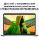 Apple Macbook Pro 16 2021 Z14V00092 (M1 Max 10-Core, GPU 32-Core, 32GB, 8TB) серый космос