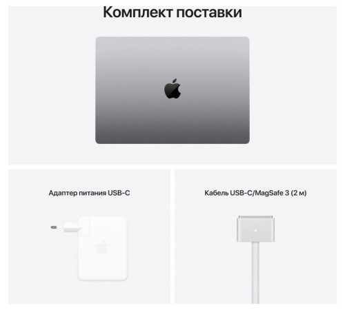 Apple Macbook Pro 16 2021 Z14V0008V (M1 Max 10-Core, GPU 24-Core, 32GB, 4TB) серый космос