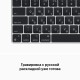 Apple MacBook Air 13.6 2022 MLY33LL/A (M2 CPU 8-Core, GPU 8-Core, 8GB, 256Gb) Midnight
