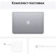Apple MacBook Air 13 MGN93 (M1 CPU 8-Core, GPU 7-Core 8ГБ, 256ГБ) Silver